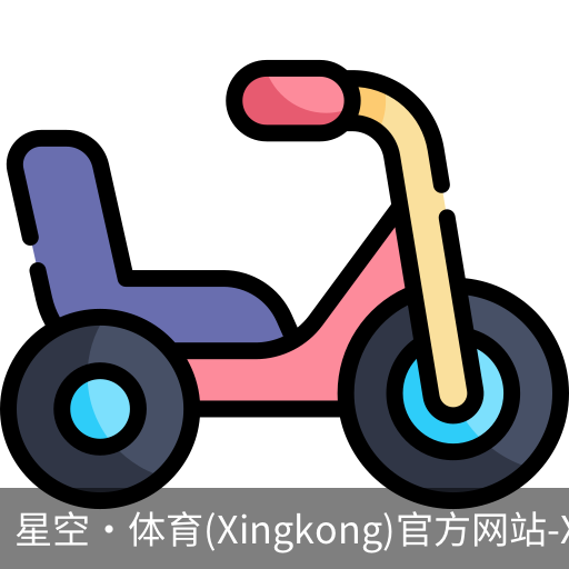 xingkong.com